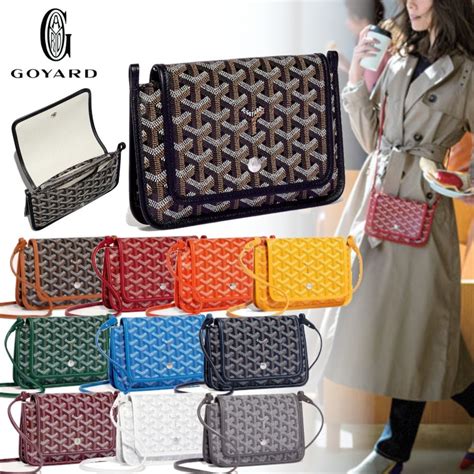 plumet pouch goyard|Goyard wallet prices.